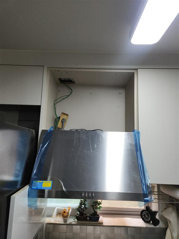 시공 현장 사진 3